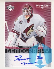 2007-08 Upper Deck Black Diamond Gemography David LeNeveu #G-DL Auto